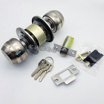 S605) Spherical lock Indoor bedroom door lock Bathroom ball lock Solid wood door lock Household ball lock Room round lock