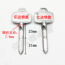 (F028) with cumin large cross key embryon crown notch large cross flush with large cross key blank