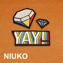NIUKO new letter colored cloth with upscale delicate embroidered appliquist patch for children with handmade handbill stickup
