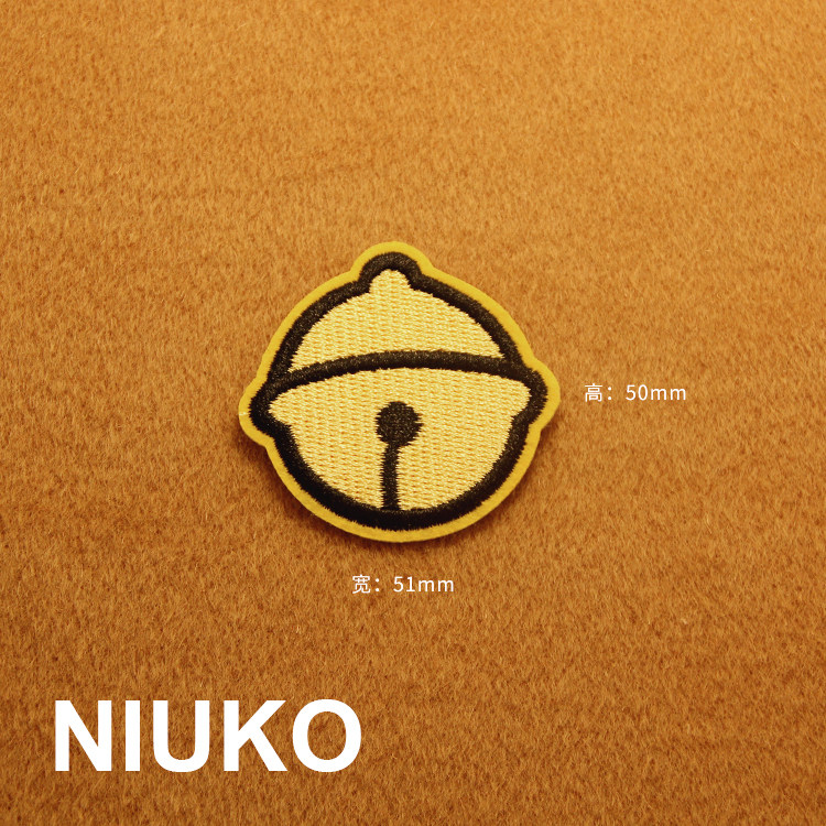 NIUKO delicate cloth appliquer with cloth mark back glue hot stamping embroidered canvas with cute bell DIY clothing sticker