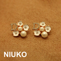 NIUKO accessories Dot diamond small fragrance D letter clothing accessories Metal DIY brooch Anti-light accessories monopoly