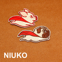 NIUKO cute cartoon pig Superman Puppy Bstick Child Broken Hole Patch Patch Cloth DIY Handbill Patch Accessories