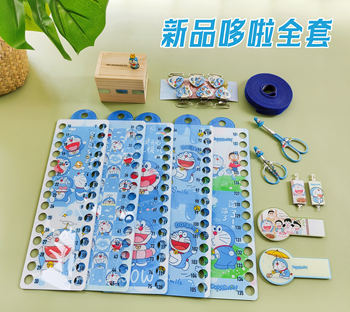Xinhua linjun cross stitch dora peripheral cross stitch hanging thread embroidery needle suction large hole thread board scissors side clip waste thread