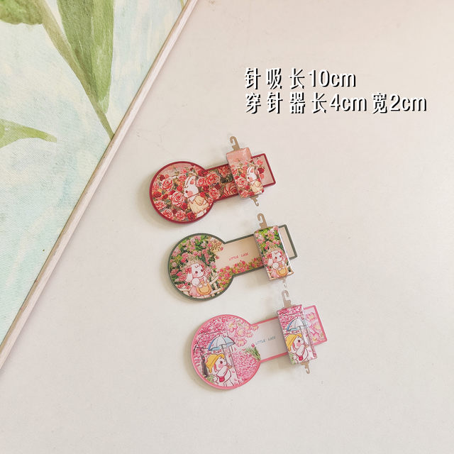 Hua Linjun ປິ່ນປົວສັດນ້ອຍຂອງເຈົ້າໃຫ້ໃຊ້ເຂັມຂັດເຂັມຂອງ Rabbit ດ້ວຍເຂັມຂັດເຂັມດຽວກັນ ເຂັມຂັດເຊືອກແບບປະຕິບັດໄດ້