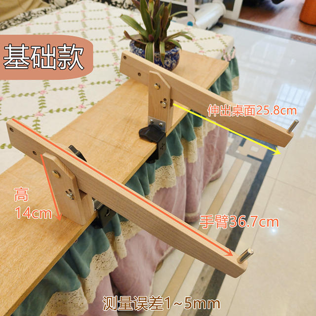 Hualin Jun's original cross-stitch tableside rack ພັນປີ embroidery ໄມ້ stretcher v stretcher q stretch embroidery stretcher rack embroidery rack stretcher bag