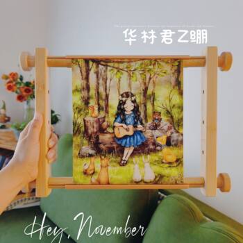 Bamboo z stretch hualinjun bamboo stretch ແມ່ນເບົາແລະງ່າຍຕໍ່ການໃຊ້. ການ stretch ໄມ້ handheld cross-stitch ໃຫມ່ມີຫນ້າທີ່ດຽວກັນກັບ ukrainian lc stretch.
