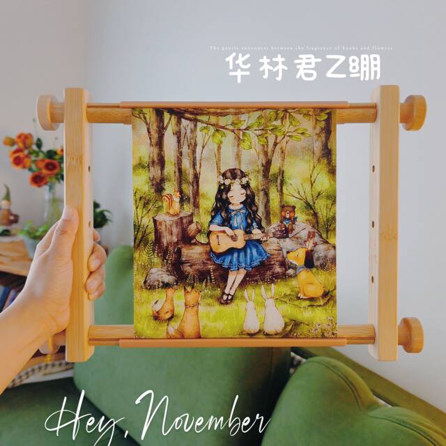 Bamboo Z Stretch Hualinjun Bamboo Stretch ແມ່ນເບົາແລະງ່າຍຕໍ່ການໃຊ້. ການ Stretch ໄມ້ handheld cross-stitch ໃຫມ່ມີຫນ້າທີ່ດຽວກັນກັບ Ukrainian LC Stretch.