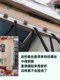 2019 Hualinjun stretch fabric artifact 20cm tight cross stitch side clip metal aluminium alloy side clip tightening tool
