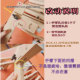 Hualin Jun's original cross-stitch tableside rack ພັນປີ embroidery ໄມ້ stretcher v stretcher q stretch embroidery stretcher rack embroidery rack stretcher bag