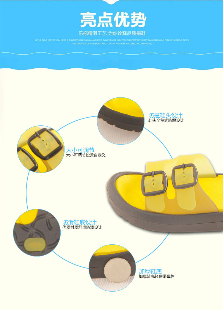 Pantoufles enfants en autre pour été - semelle caoutchouc - Ref 986121 Image 12