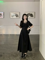 Длинная версия