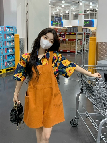 Универсальные штаны, рубашка, комплект, размер, по фигуре