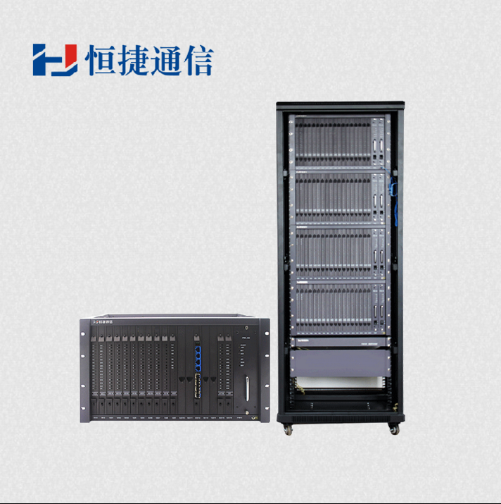 Hengjie HJ-E800BII digital program control telephone exchange 16 outer 256 256 extension -32 -32 736 configuration