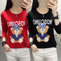 Internet Red Spring Autumn Season Foreign Air Long Sleeve Undershirt Woman 2022 The new wave Korean version 100 hitch fit T-shirt fashion blouse