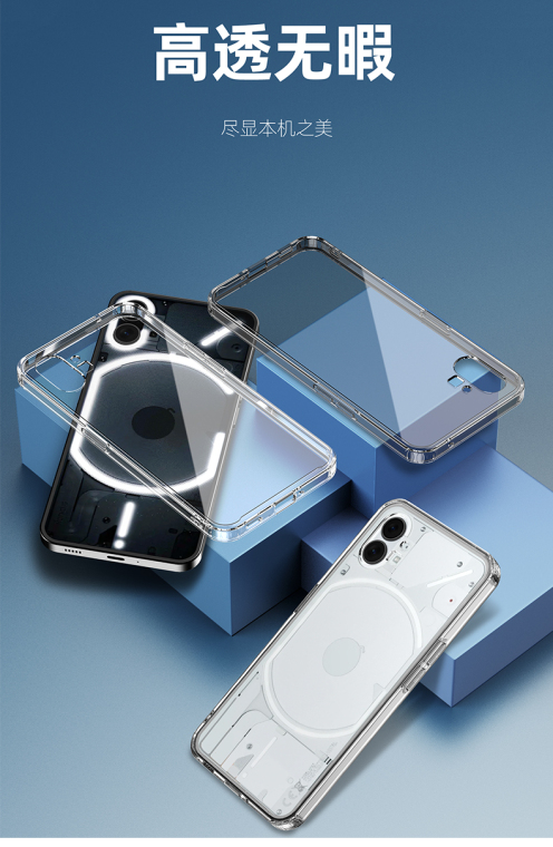 1 Transparent Clear Airbag Corner Protection Nothing Phone Case