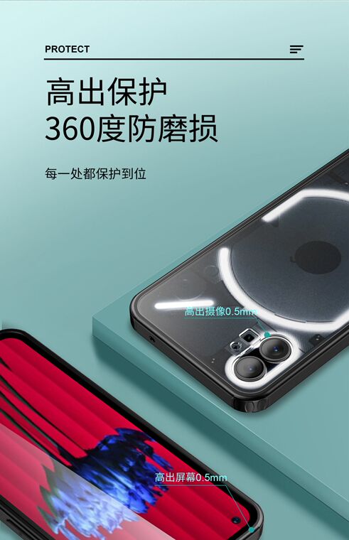 1 Matte 1 Transparent Clear Nothing Phone Case