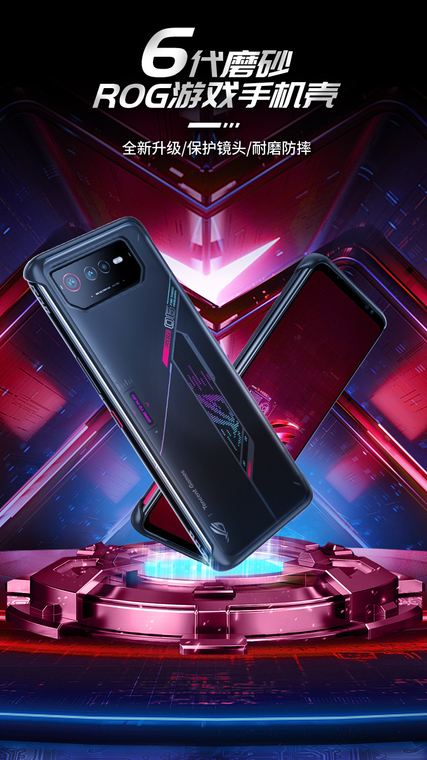 Zenfone ROG Phone ROG Phone Pro Matte Transparent Clear New ROG Phone Rog Phone 6, Rog Phone 6 Pro Phone Case