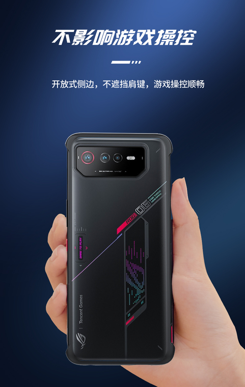 Zenfone ROG Phone ROG Phone Pro Matte Transparent Clear New ROG Phone Rog Phone 6, Rog Phone 6 Pro Phone Case