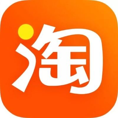 雨文の小铺