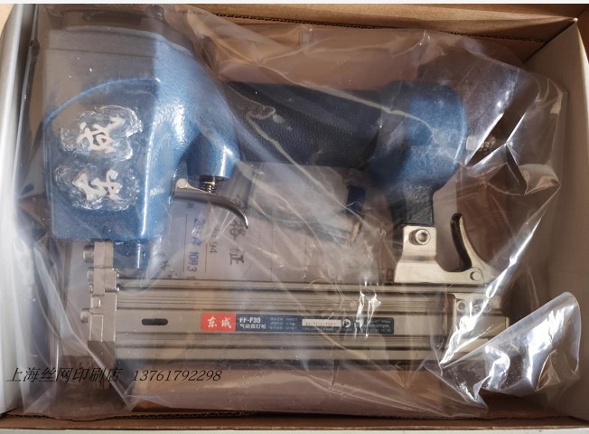 Clear Barn East Forming Gas Nail Gun f30 Straight Nail Gun st64 Steel Nail Gun Woodworking Code Nail Snatching Furnishing Ceiling Shooting Nail-Taobao