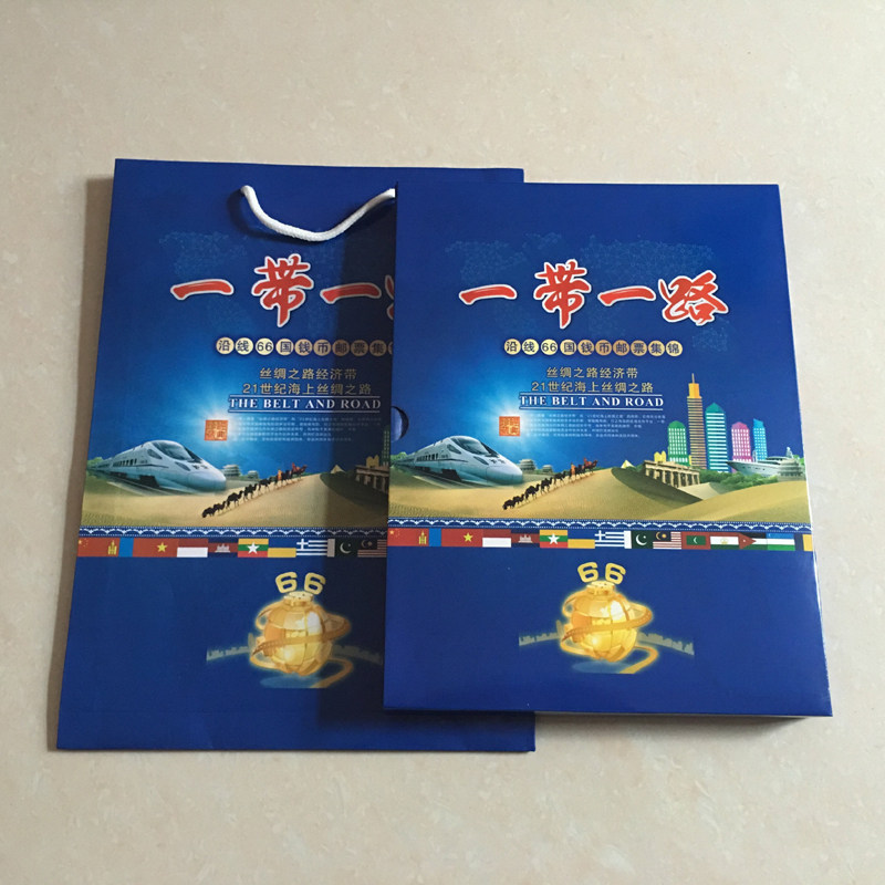The Belt and Road 66 countries coins Foreign currency coins Stamps collection Commemorative collection Insurance bank will sell gifts
