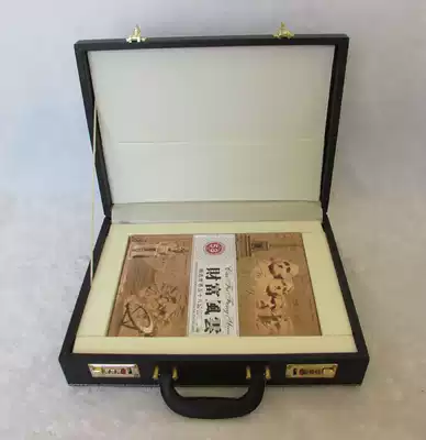 Fortune Fengyun 58 country coin banknotes coin stamps collection book suitcase insurance Bank will sell gifts