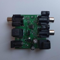 Coaxial to fiber fiber to coaxial one tow three Two coaxial one fiber output at the same time