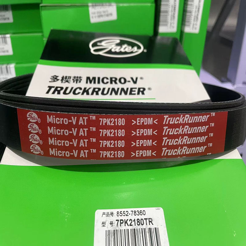 The Gates Belt 7PK2920 4D22 engine