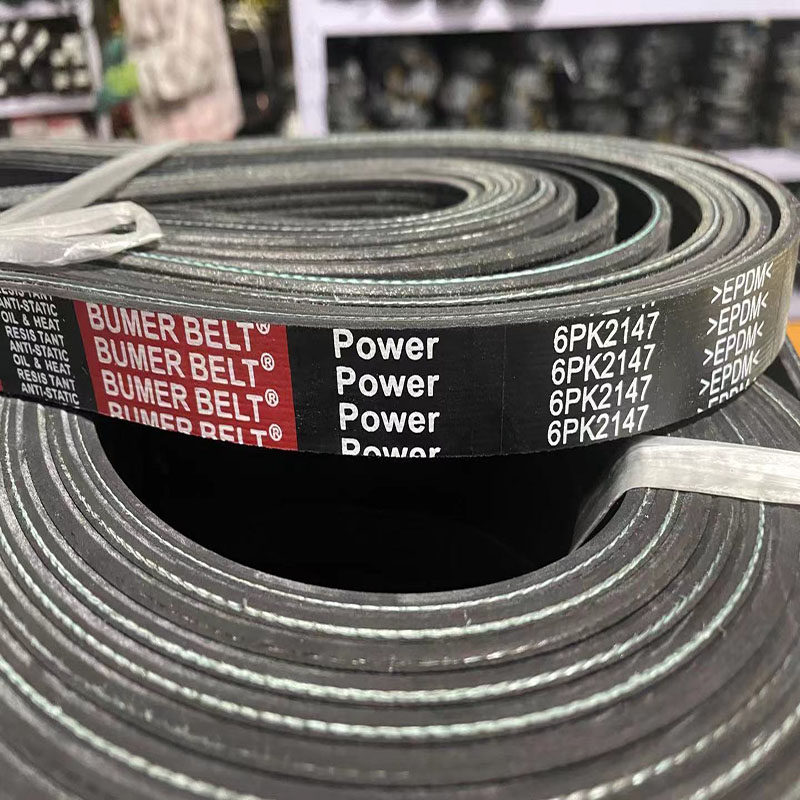 Suitable for new King Kong 1 5VVT generator air conditioning belt power belt 6PK2147