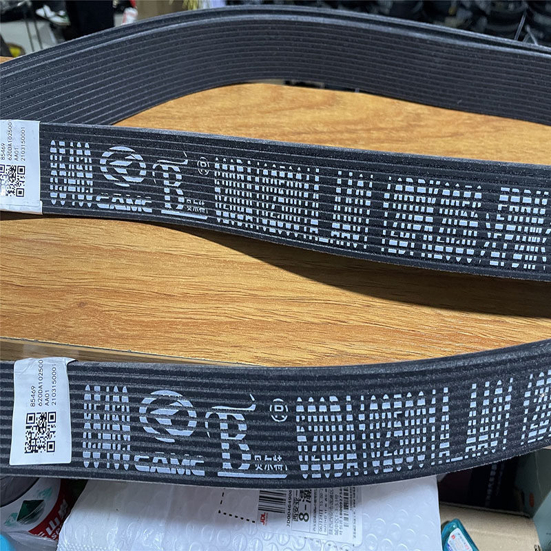 Valin Original Belt 620DA1025001A-AA01 12DPK2056 Double Sided Groove 12DPK2070