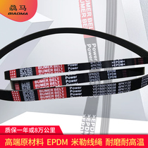 4 PK985 990 995 1000 1005 1010 1020 1025 1030 1050 1060 1100