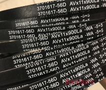 Deutz belt AVX10X775LA 10X1200LA 13X975LA 11X900LA 13X1061LA