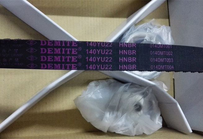 Southeast Baring Hyatt V3 4G15 4A91 generator air-conditioning belt 5PK865 5PK1080 140YU22 140YU22