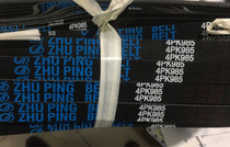 4PK1025 1026 1030 1035 1040 1045 1050 1055 1060 1070 1092