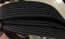 Belt 8PK1420 8PK1425 8PK1490 8PK1727 8PK1760