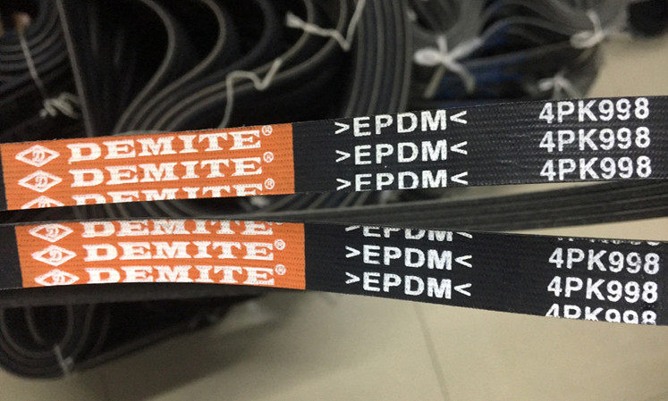 Seahorse Fumei Come 2 generations Haima 323 1 6 Generator belts Air conditioning belts BMW 6PK1442
