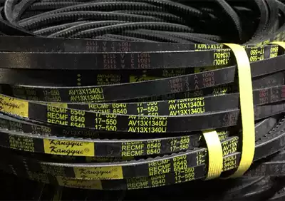 Boutique air conditioning belt 17-400 17-410 420 1430 440 450 460 470 480 490