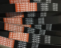 6 PK1950 1955 1960 1965 1970 1975 1980 1985 1990 1993 1995