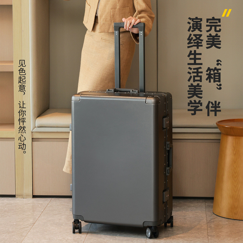 Luggage Suitcase with Aluminum Frame, 20-Inch Trolley Case with Universal Wheels, 24-Inch for Women and Men, Student 26-Inch, Drop-Resistant, Durable, with Password Lock