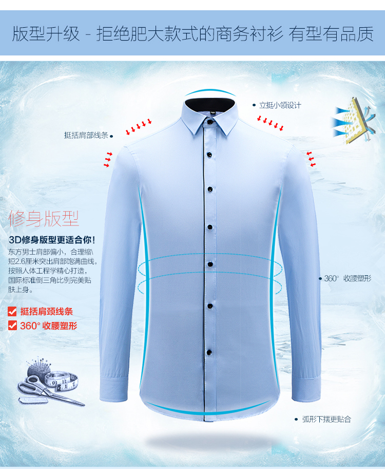 Áo sơ mi nam trung cổ đôi nam dài tay áo sơ mi nam sọc kinh doanh trung niên bố XL áo khoác sơ mi nam