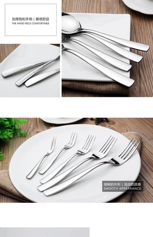 Dao muỗng và nĩa bằng thép không gỉ Bộ đồ ăn Tây dao và nĩa bít tết dao dao muỗng trái cây nĩa bánh xẻng nhà máy trực tiếp bộ chén dĩa sứ
