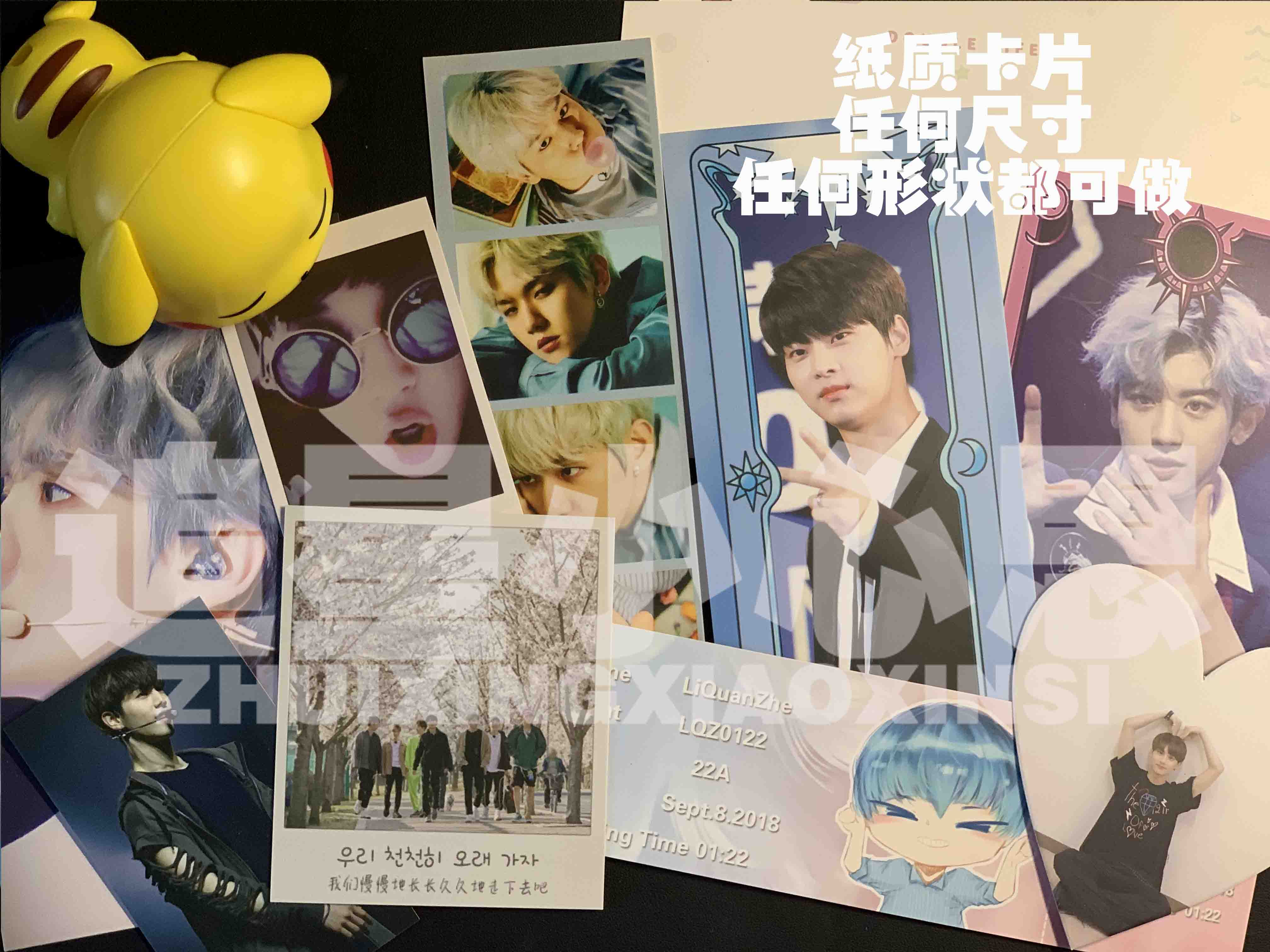 Star support small card coated paper tarot card Polaroid big card postcard to help design