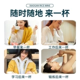 Специальные продукты xiaogan Shuanglu Shuang Гяновод рисового вина 5 кот*6 больших бочек от пивоваренных продуктовых напитков, чтобы выпить сладкое рисовое вино