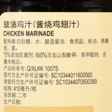Lee Kum Kee Soy Sauce Куриный соус 410 мл * 12 бутылок маринованных тушеных куриных крылышек, жареных овощей, приправы для тушеной свинины, соевый соус