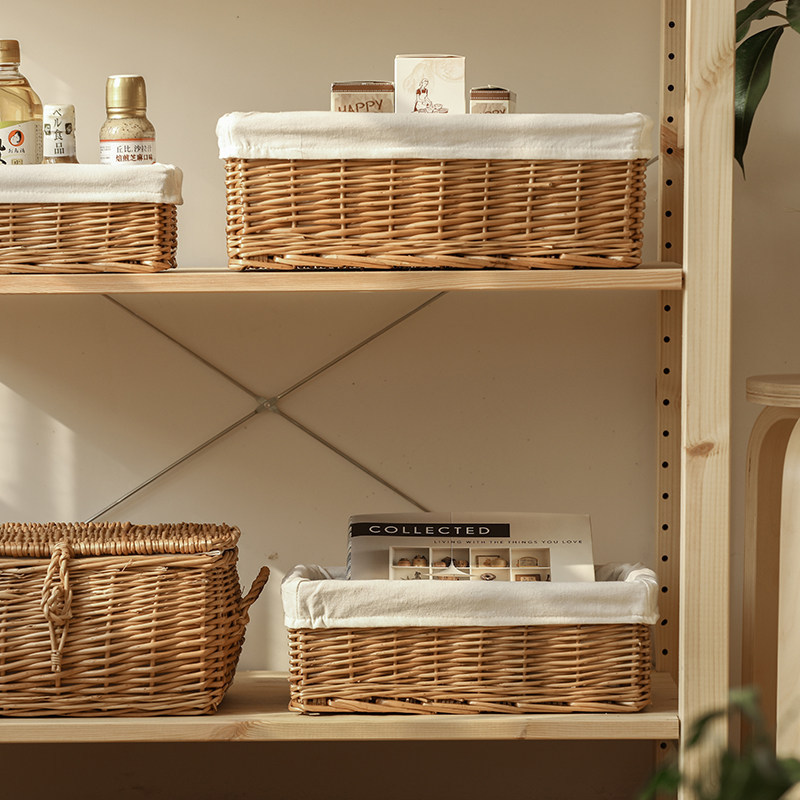 Fabric-Lined Cabinet Storage Box, Rattan Children's Toy Storage Basket, Household Japanese-Style Foldable Desktop Miscellaneous Basket Fabric-Lined Cabinet Storage Box, Rattan Children's Toy Storage Basket, Household Japanese-Style Foldable Desktop Miscellaneous Basket