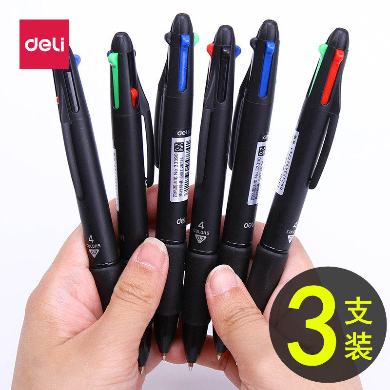 Capable multicoloured ballpoint pen Color press-type four-color ballpoint pen students with 0-7mm refill multicoloured oil pen