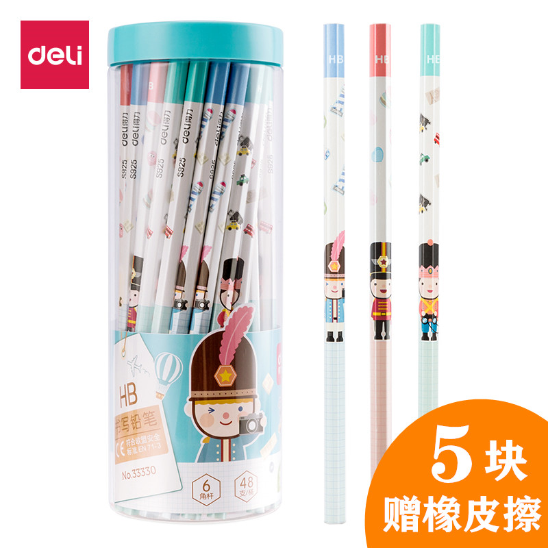 Del log pencil basswood printing log pencil student 2B painting sketch pencil HB writing wooden pencil