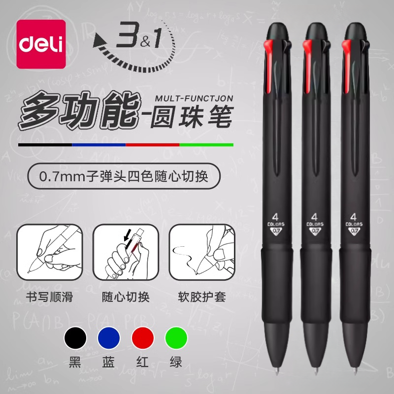 Multicoloured ballpoint pen for students, marker, coloured pencils