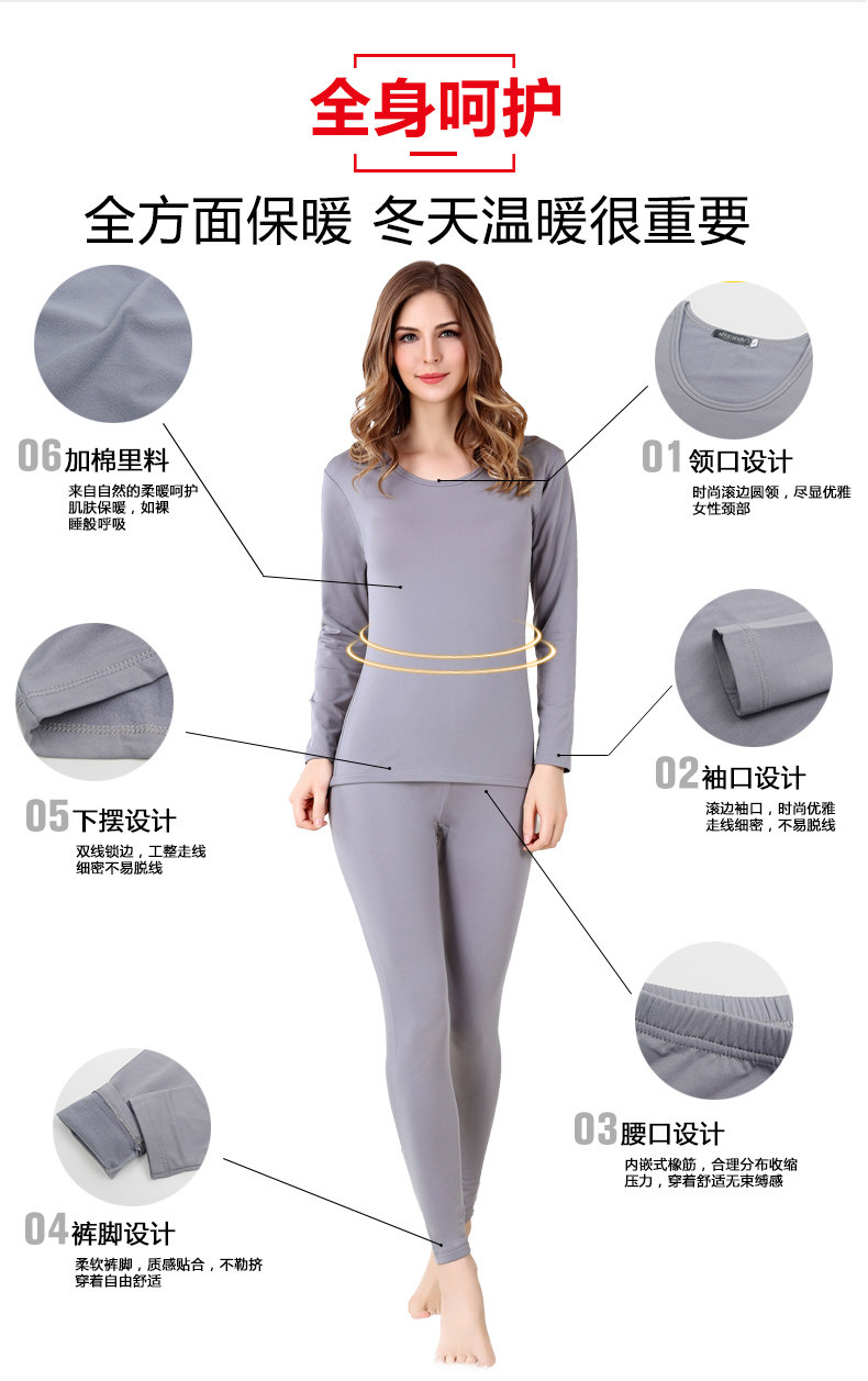 Sous-vêtement chaud simple en polyester, polyester,  - Ref 752071 Image 16