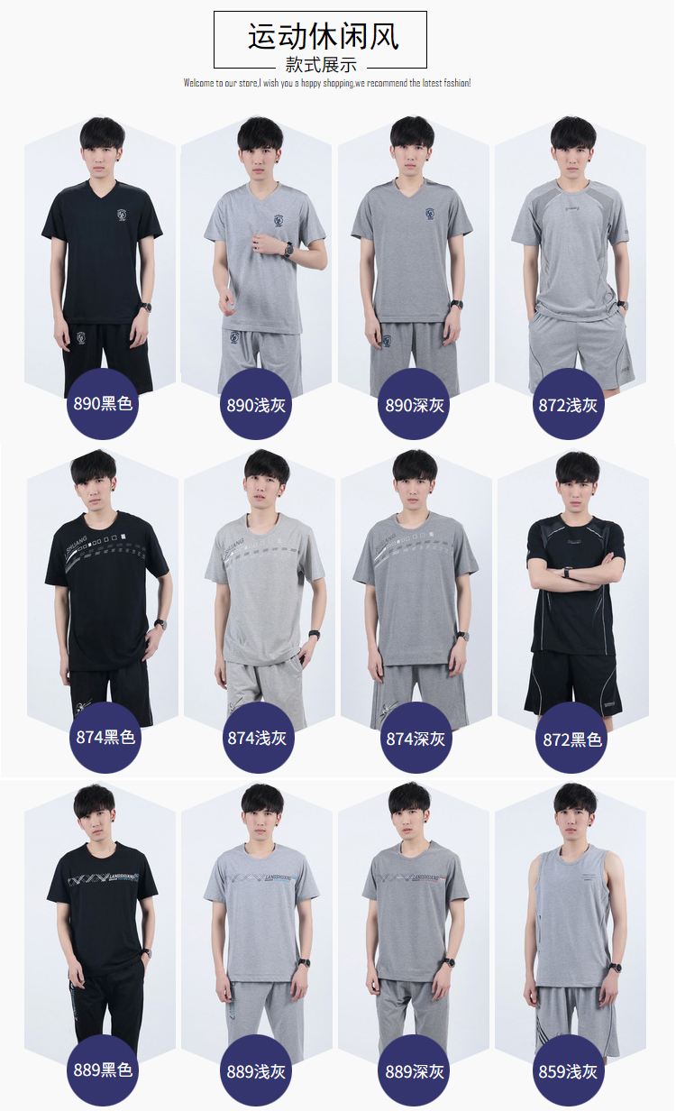Bông lỏng thể thao phù hợp với mùa hè ngắn tay quần short nhà dịch vụ của nam giới chạy thể thao quần áo giản dị quần adidas